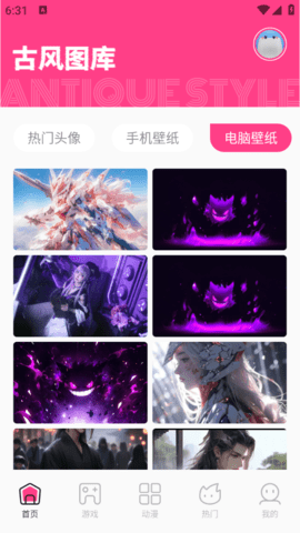 lQLPJxU6FEo5ZYnNA9jNAiqwAZvku-XumdAHdQKegX5TAQ_554_984.png
