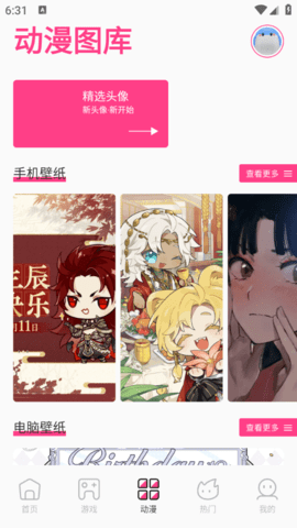 lQLPJxZK7XuoJYnNA9jNAiqwqQPP4cmqrQUHdQKegX5TBA_554_984.png