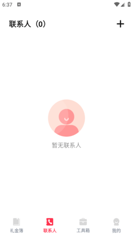 lQLPJwZOM2ywTinNA9jNAiqwzUxV_E59WB8HdQQoS2kABQ_554_984.png