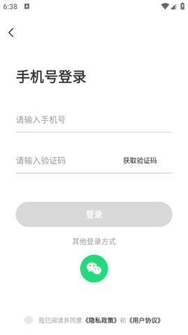 lQLPKG2PNvEFXinNA9jNAiqwgnziUzgVdUEHdQQokKS2AA_554_984.png