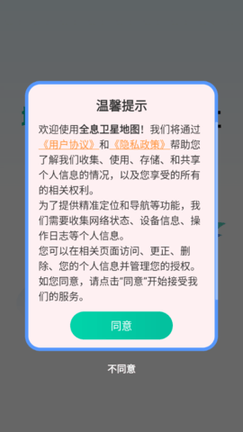 lQLPJwf4wSE952nNA9jNAiqwBHA0uw2Sm1EHdQWWXUZjAA_554_984.png