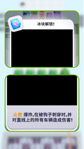 0966e4b484ee844b688dff725ffbebb80b4ec89fc.jpg