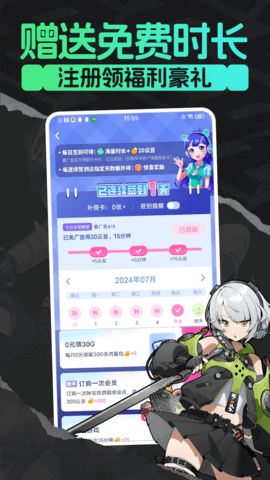 0.png
