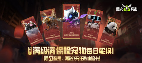 4-28c9c578.jpg