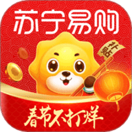 苏宁易购APP