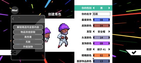 555.jpg