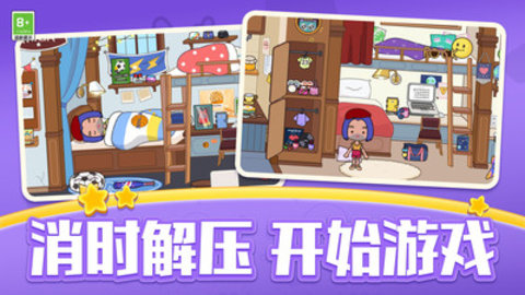 07d27ebe58ba842b2bed5d9d2e9d33c1584b0f8c0.jpg