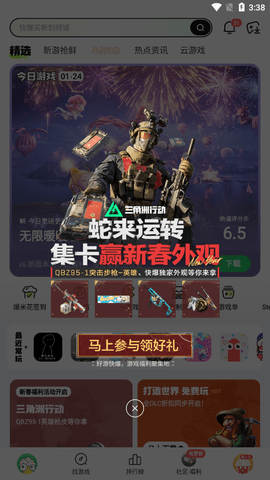 1.png