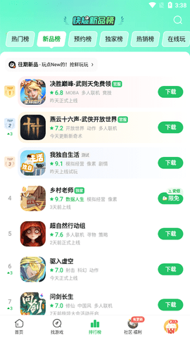 4.png