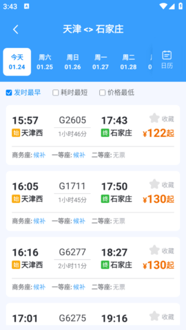 lQLPJyEp-yDqdbnNA9jNAiqwF33LAEFWG4oHd2-EHPqxAg_554_984.png