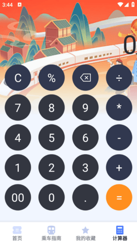 lQLPKHA3hFL_prnNA9jNAiqwT8_Hklucs0IHd2-EluIWAA_554_984.png