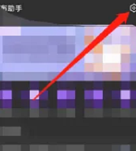 lQLPJyFOXFQbz9nNASzNAQ6wcsYtEdwB9VIHd3qJM8WfAQ_270_300.png