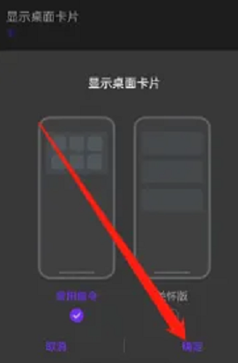 lQLPKHhAyzDr_9nNAZvNAQ6wSInlKA73Gn0Hd3qJM8WfAA_270_411.png