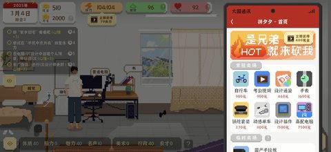 6666.jpg