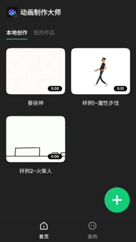 5c6f997dc278a0f8b65c03f8553becef.png