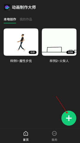 692ab7083b9496b50e70e440d23ee5ec.png