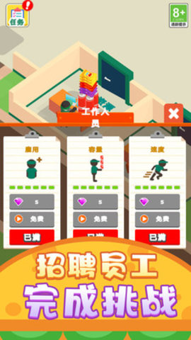 0e4a4b79b2d7c4d82a236d65b1577440a4d02e2f3.jpg