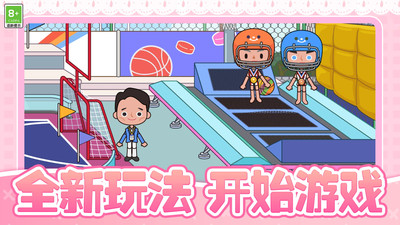动物大吞噬官方版
