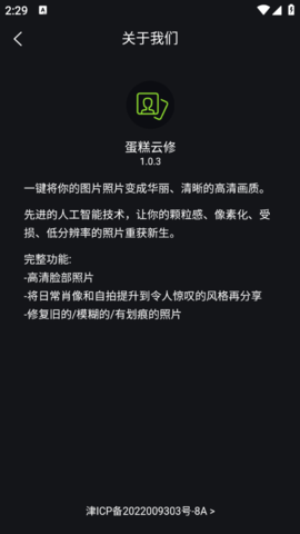 lQLPJyBq_MmGqJHNA9jNAiqwxIhlr0Jif98HefGL8_xBAQ_554_984.png
