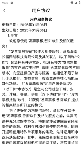 lQLPJxTWCOqY-LHNA9jNAiqwivZzs5e_aakHefStXz5_AA_554_984.png
