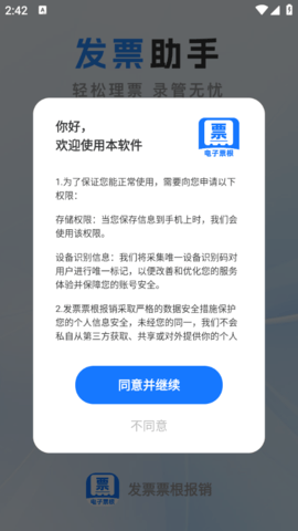 lQLPJxzlraWXyLHNA9jNAiqwvYLQd9gnKk8HefStHCrvAw_554_984.png