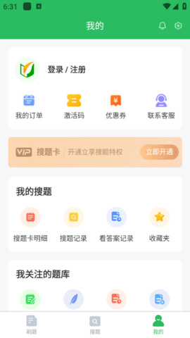 lQLPJxuC-amw6sHNA9jNAiqw2nGI-MojXIwHeikpgvJDAw_554_984.png