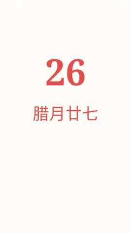 lQLPJx4_SU9mfkHNA9jNAiqwfQhv8brQJucHeioCSFJoAg_554_984.png