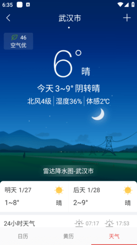 lQLPKIVTvCAjfkHNA9jNAiqw5deBUGlhrkUHeioCnI5mAA_554_984.png