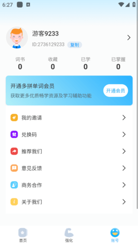 lQLPJxXnyuIYowHNA9jNAiqwmYuC-ScxjrMHeigELn9aAA_554_984.png
