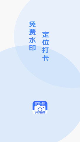 513EBDB7-9D5D-454e-9674-7ECE678F2FFF.png