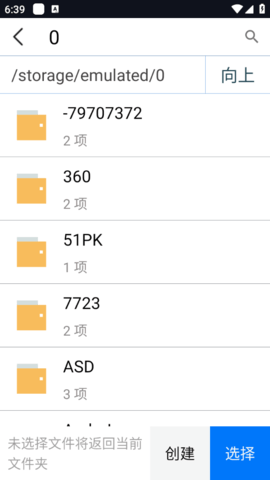 lQLPKG3FyMUeBEHNA9jNAiqwNzTxg4ZErC8Heiq0P_XMAA_554_984.png