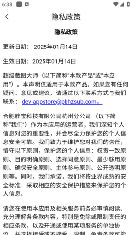 lQLPKIDGq-IFVEHNA9jNAiqwQygAB40EqM8Heiqy6MEdBA_554_984.png