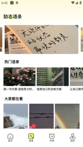lQLPJwiBLcUF92HNA9jNAiqw6DiW9nnP5gQHeiuIqH6EAw_554_984.png