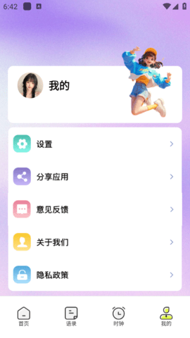 lQLPKc0q_xcD52HNA9jNAiqw4EjjPcmaujUHeiuIqH6EAg_554_984.png