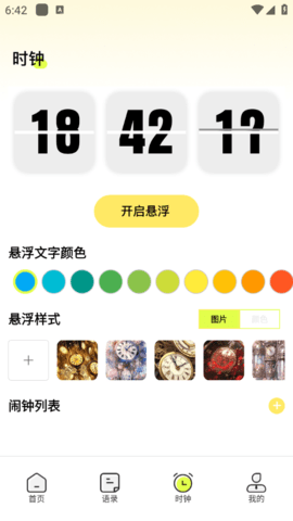 lQLPKHWVw4rJh2HNA9jNAiqwbwFnJX64Zb4HeiuIqH6EBQ_554_984.png