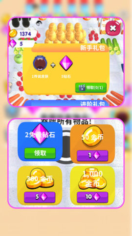 05cae25deddd947dfaabef7146e8a75156e9e46cb.jpg