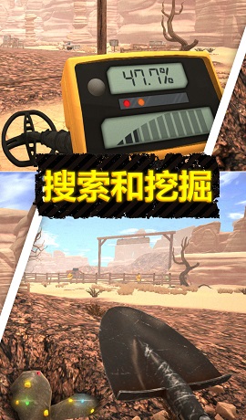 致富小能手正版