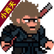 黑神话悟空像素版 v0.4