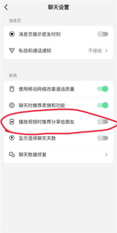 17377713968675978.png