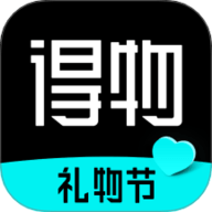 得物APP