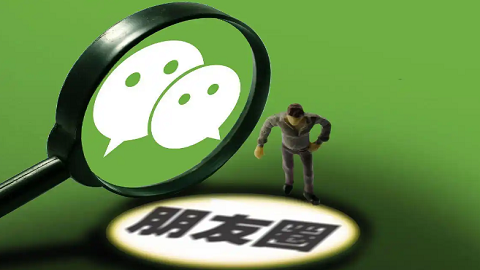 微信新增 “仅提醒朋友与我的互动”