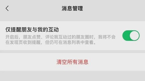 _url=http%3A%2F%2Fdingyue.ws.126.net%2F2025%2F0205%2F2251ecfdj00sr6s64000vd000u000glm.jpg