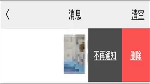77c6a7efce1b9d1608ad449ca7c6ee808d546489.png