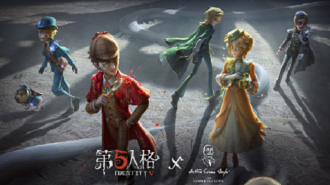 第五人格×福尔摩斯Sherlock Holmes联动即将上线