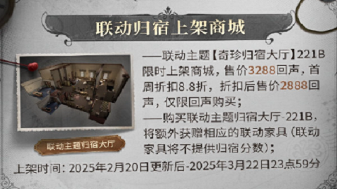 1B8D86AF-9325-40b4-AC6B-ED26FB77AC94.png