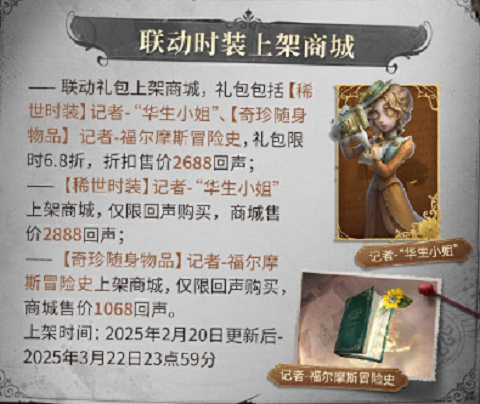 2080AA08-EDB2-4dc0-B9C2-EE89DD29008F.png