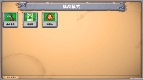 6.png
