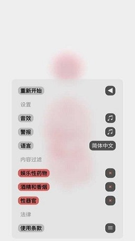 jietu90cfd3091dfc8761e521f6d89aa64f9420220114Fvujmc.jpg