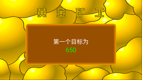 6751303b331fd.png