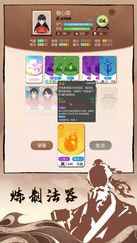 1&t=1 (4).png
